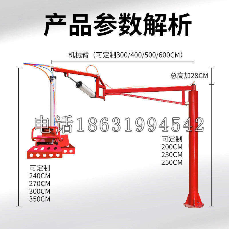 左云县schunk机械抓手DPZ-plus系列1321292 DPZ-plus 40-AS-V