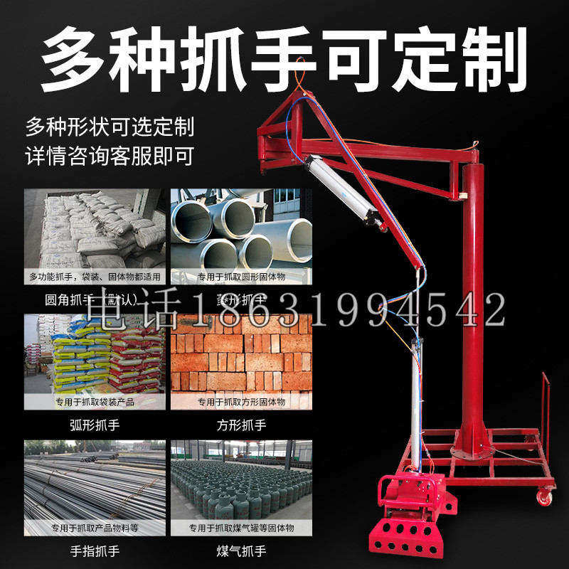左云县schunk气缸|德国schunk机械抓手1315983|DPG-PLUS 80-1-AS代理商