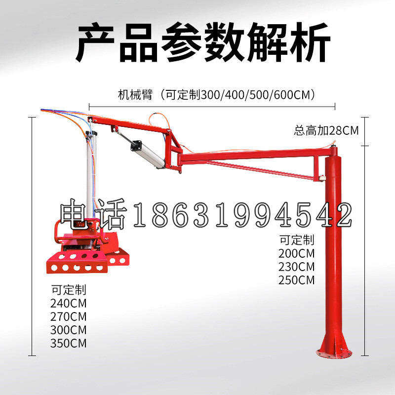 左云县schunk雄克机械抓手PGN-plus系列0372092|PGN-plus 64-1-AS-KVZ